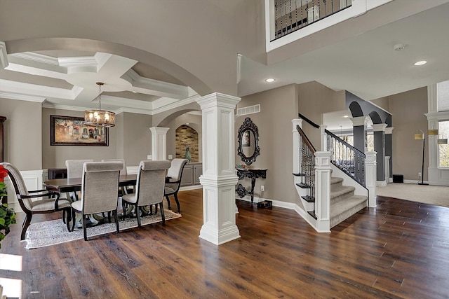 13934 Salsbury Creek Dr, Carmel, IN 46032 - photo 4