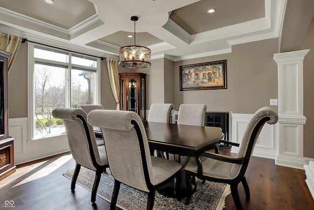 13934 Salsbury Creek Dr, Carmel, IN 46032 - photo 27