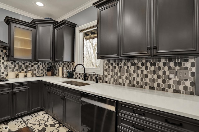13934 Salsbury Creek Dr, Carmel, IN 46032 - photo 18