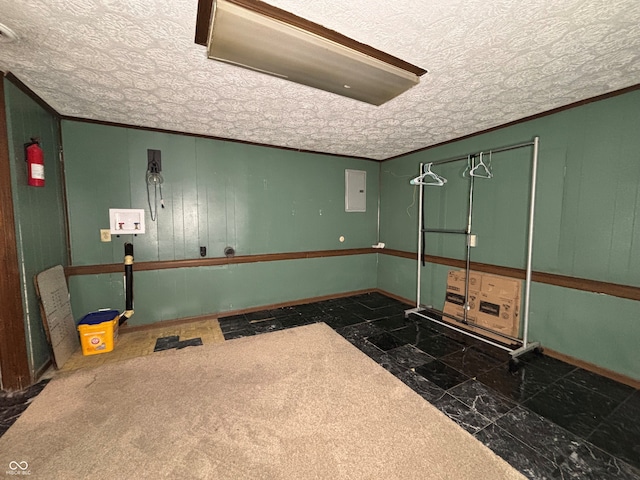 spare room featuring baseboards