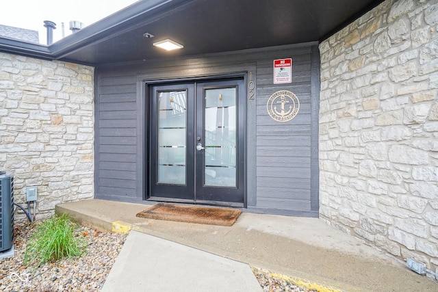 102 Clarendon Dr Unit 506, Noblesville, IN 46062 - entrance to property with french doors and stone siding