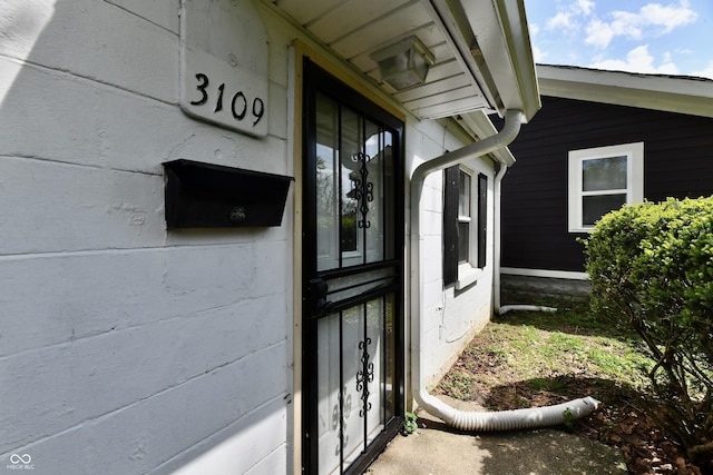 3109 Forest Manor Ave, Indianapolis, IN 46218 - view of doorway to property
