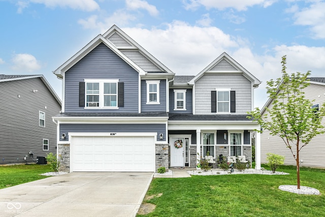 8811 Dorill Creek Ln, Indianapolis, IN 46259 - photo 1