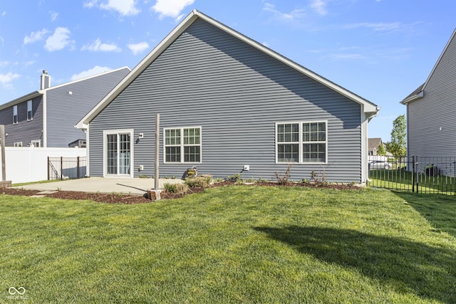 5465 Tanglewood Ln, Whitestown, IN 46075 - rear view of house featuring a fenced backyard, a patio area, and a yard