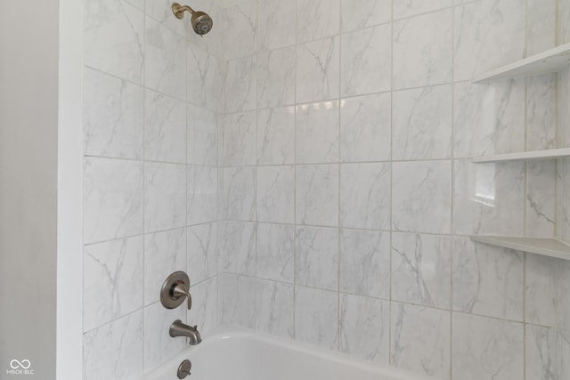 2263 N Rural St, Indianapolis, IN 46218 - bathroom with bathtub / shower combination