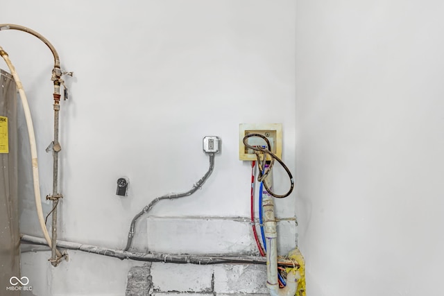555 S Auburn St, Indianapolis, IN 46241 - view of utility room