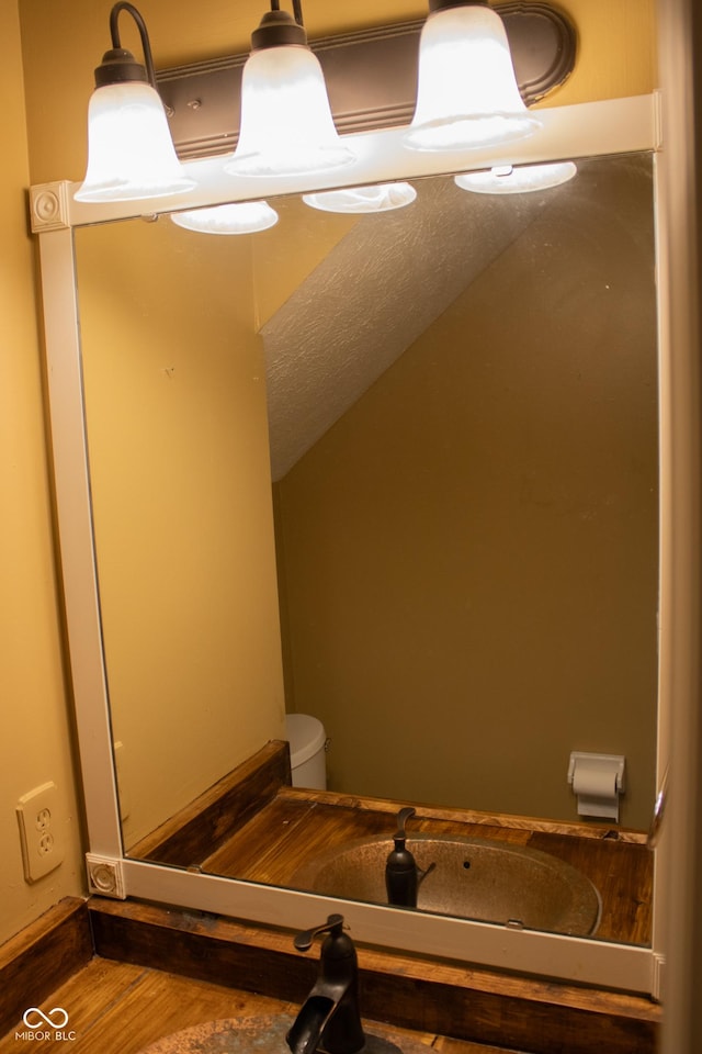 8912 Hosta Way, Indianapolis, IN 46113 - bathroom view of toilet