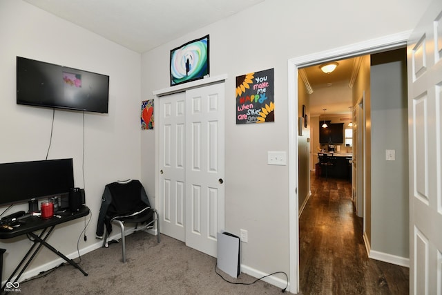 interior space with baseboards