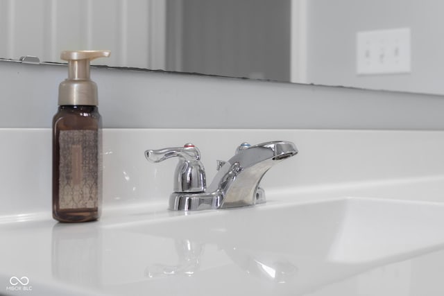 room details featuring a sink