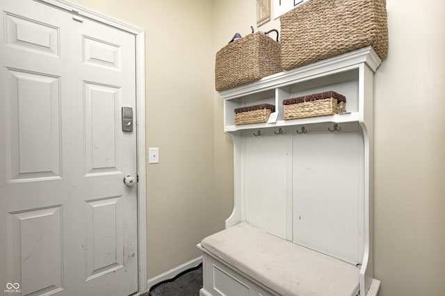 14584 Hinton Dr, Fishers, IN 46037 - mudroom with baseboards