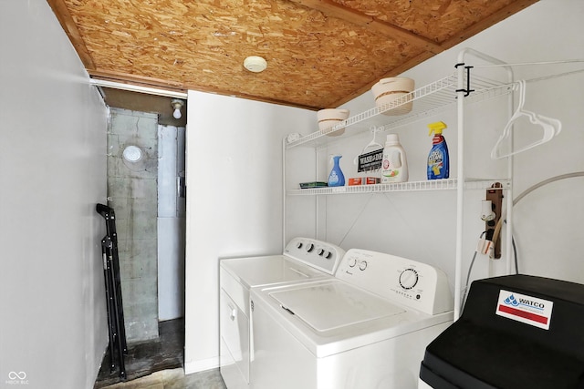 laundry area with laundry area and washing machine and dryer