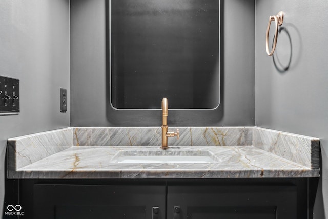 11064 Hamilton Run, Zionsville, IN 46077 - bathroom featuring vanity