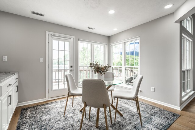 2823 Somerset Bay, Indianapolis, IN 46240 - dining room with recessed lighting and wood finished floors