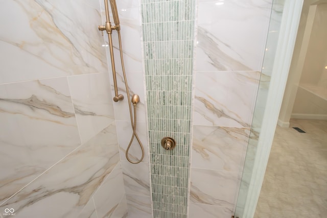 12520 E Stanley Rd, Selma, IN 47383 - bathroom featuring a marble finish shower