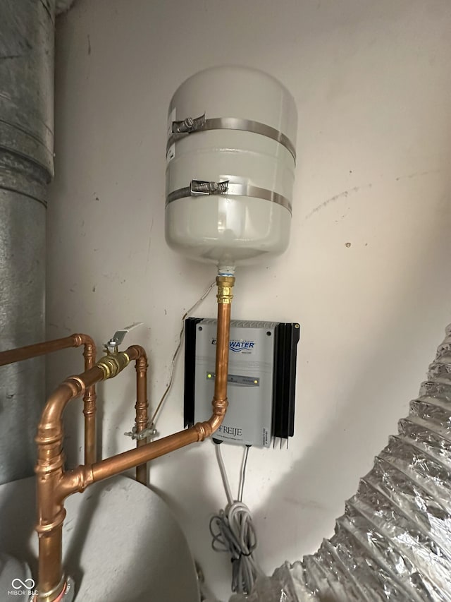 view of utilities