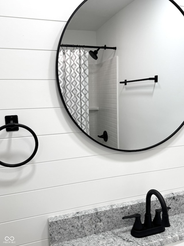 room details with curtained shower