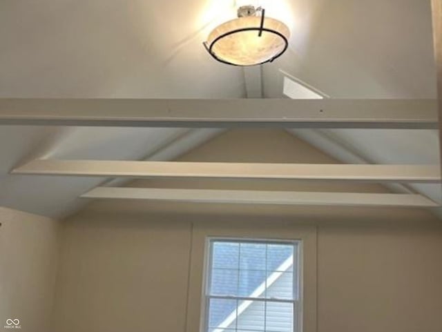 223 E Fordice St, Lebanon, IN 46052 - room details with beam ceiling
