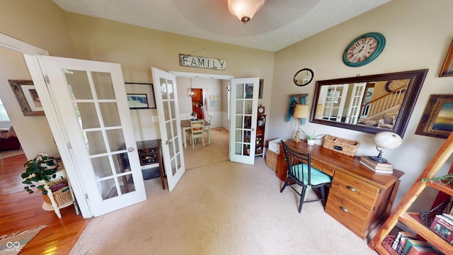 18247 Kinder Oak Dr, Noblesville, IN 46062 - office with french doors
