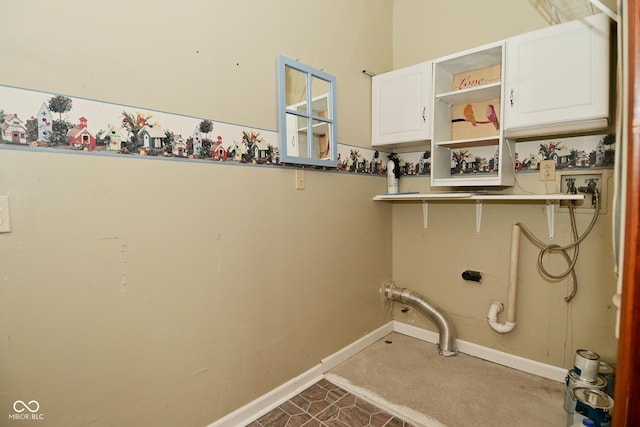 7228 Kimberly Ln, Plainfield, IN 46168 - laundry area with cabinet space and baseboards