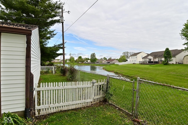 7228 Kimberly Ln, Plainfield, IN 46168 - view of yard featuring a water view and a residential view