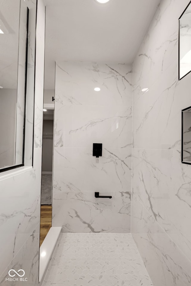 full bath with a shower