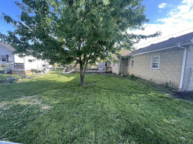 view of yard