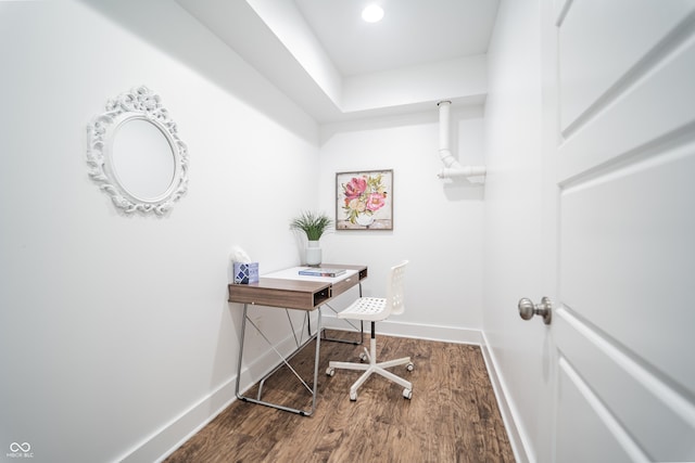 1112 Spann Ave, Indianapolis, IN 46203 - office space with baseboards and wood finished floors