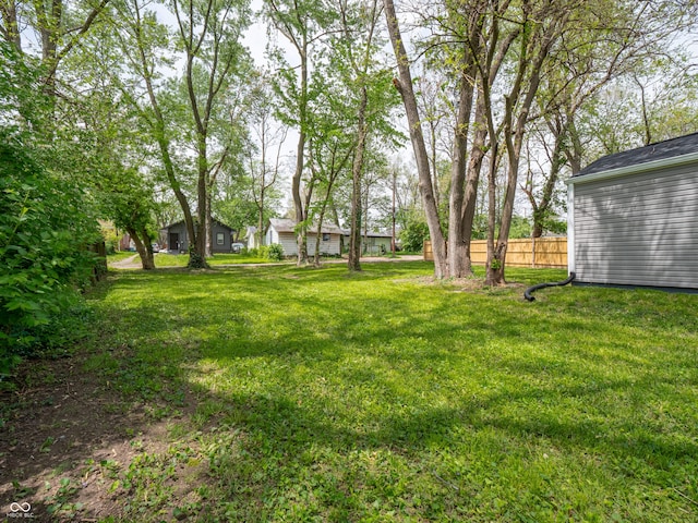 view of yard