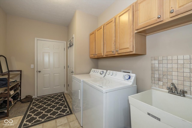 14018 Powder Dr, Carmel, IN 46033 - laundry area with independent washer and dryer and cabinet space
