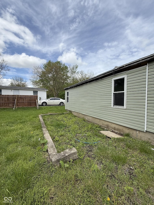 view of yard