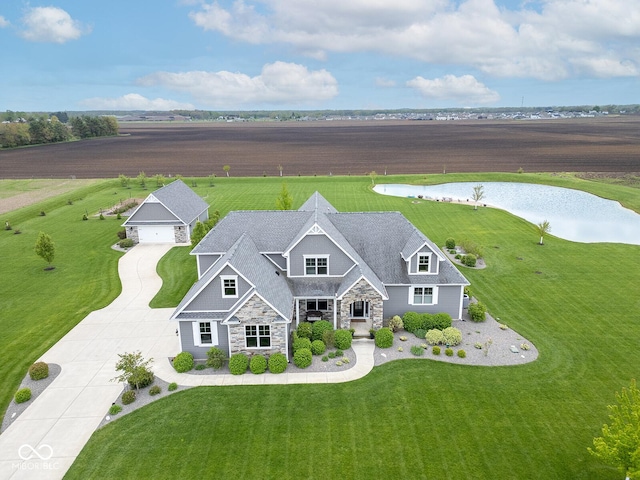 629 Perry Ln, West Lafayette, IN 47906 - view of subject property featuring a large body of water
