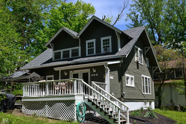 455 E Main St, Danville, IN 46122 - view of front of house featuring a shingled roof and stairway