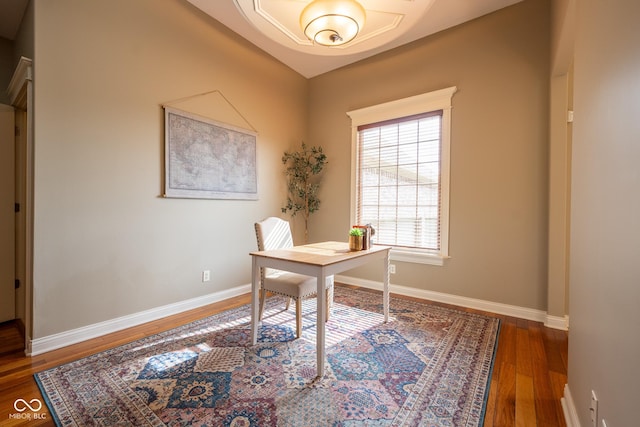 4890 Benthaven Dr E, Bargersville, IN 46106 - home office with wood finished floors and baseboards