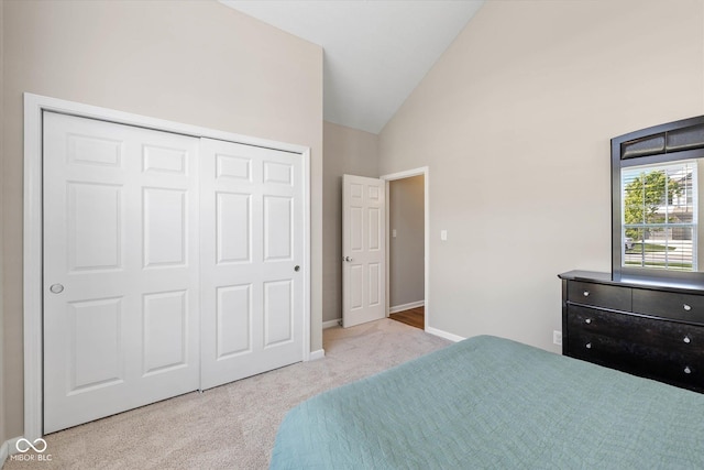 5375 Citadel Dr, Noblesville, IN 46062 - bedroom featuring carpet flooring, lofted ceiling, a closet, and baseboards