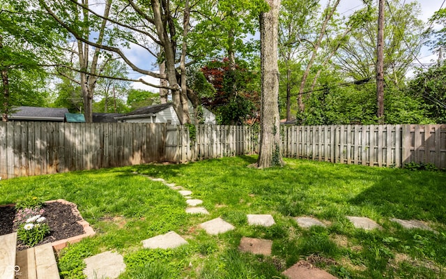 view of yard