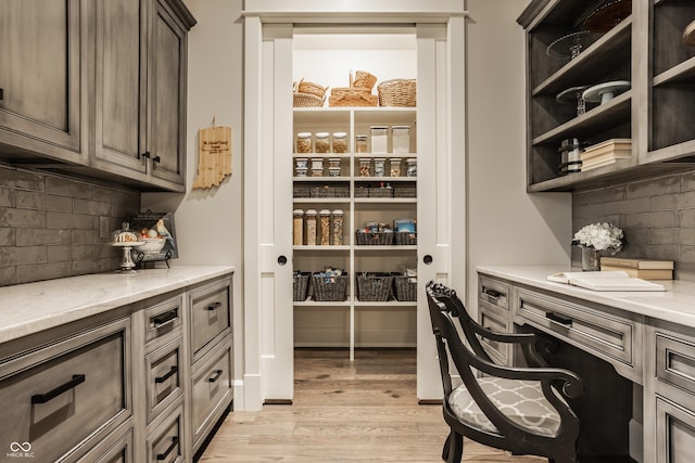 6734 W Stonegate Dr, Zionsville, IN 46077 - view of pantry