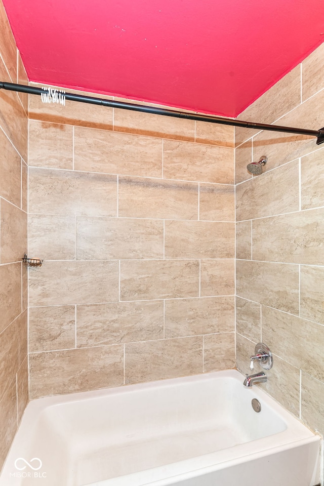 3302 N Gladstone Ave, Indianapolis, IN 46218 - bathroom featuring tub / shower combination