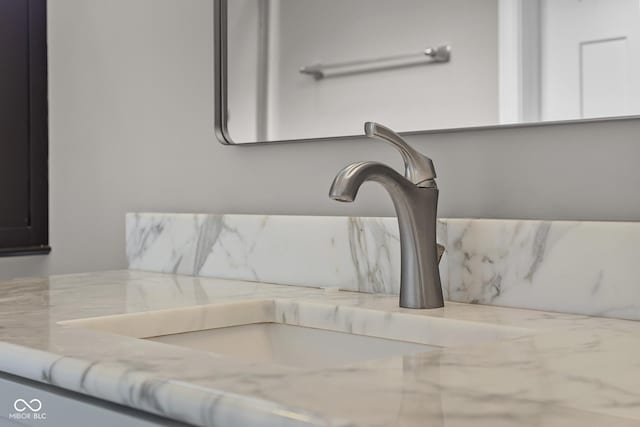 888 Westcreek Dr, Columbus, IN 47201 - bathroom view of backsplash