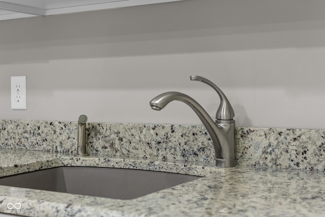 888 Westcreek Dr, Columbus, IN 47201 - detailed view of light stone counters