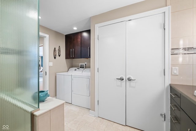 7753 Ivy Dr, Nineveh, IN 46164 - washroom featuring cabinet space, washing machine and clothes dryer, and recessed lighting