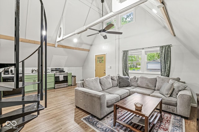 809 Iron Bridge Rd, Cicero, IN 46034 - living area with light wood finished floors, ceiling fan, high vaulted ceiling, and beamed ceiling