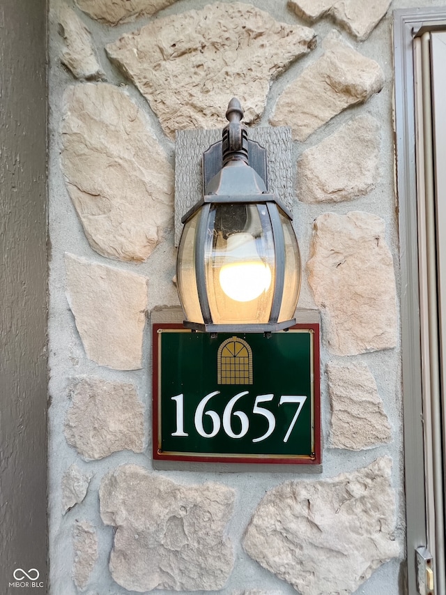 16657 Brownstone Ct, Westfield, IN 46074 - exterior view of stone siding