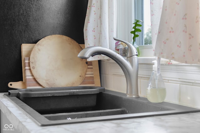 2336 Sycamore St, Columbus, IN 47201 - detailed view of a sink