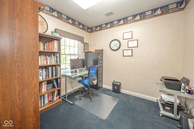 1105 Deer Creek Dr, Anderson, IN 46011 - carpeted office space featuring baseboards