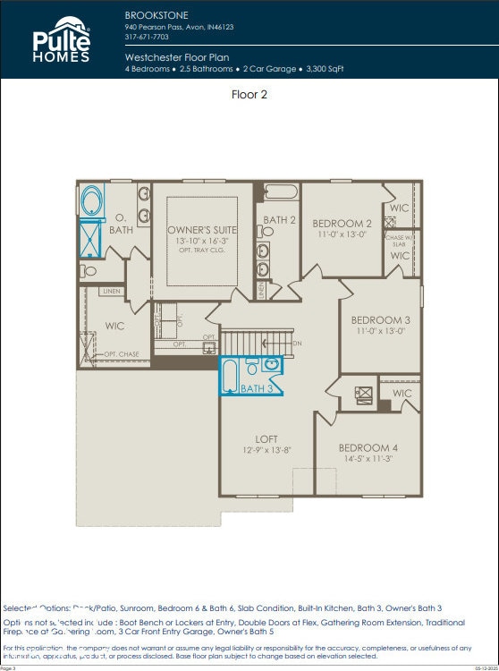 591 Dalton Way, Avon, IN 46123 - home floor plan