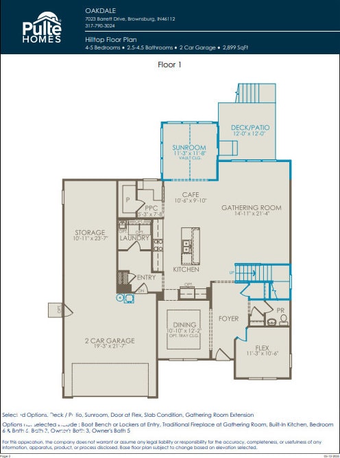 7239 Barrett Dr, Brownsburg, IN 46112 - home floor plan