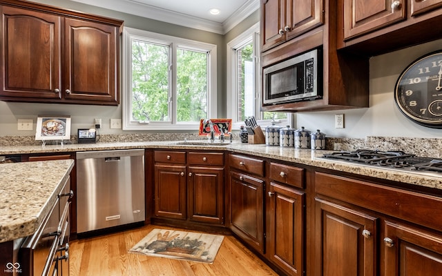 10554 Hyde Park, Carmel, IN 46032 - photo 19