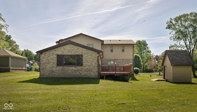 16226 Montrose Ln, Westfield, IN 46074 - rear view of house with brick siding, a yard, and a deck