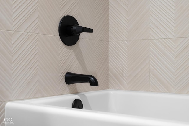 3781 S Station Dr, Columbus, IN 47203 - detailed view of a sink and washtub / shower combination