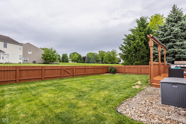 view of yard